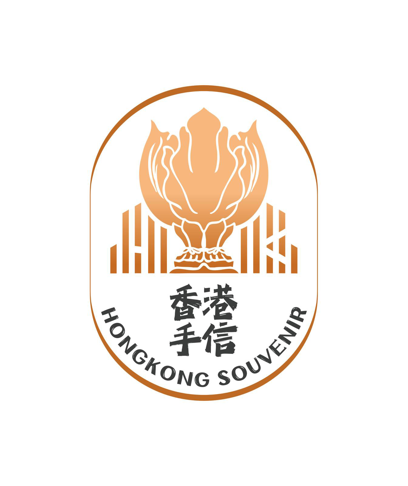 Hong Kong Souvenir Group Co., Limited