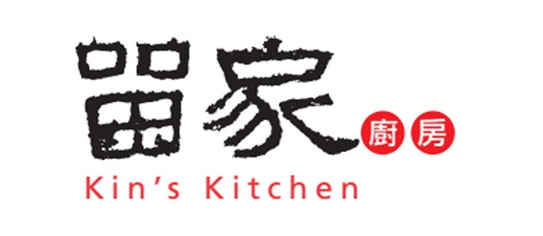 Kin's Kitchen