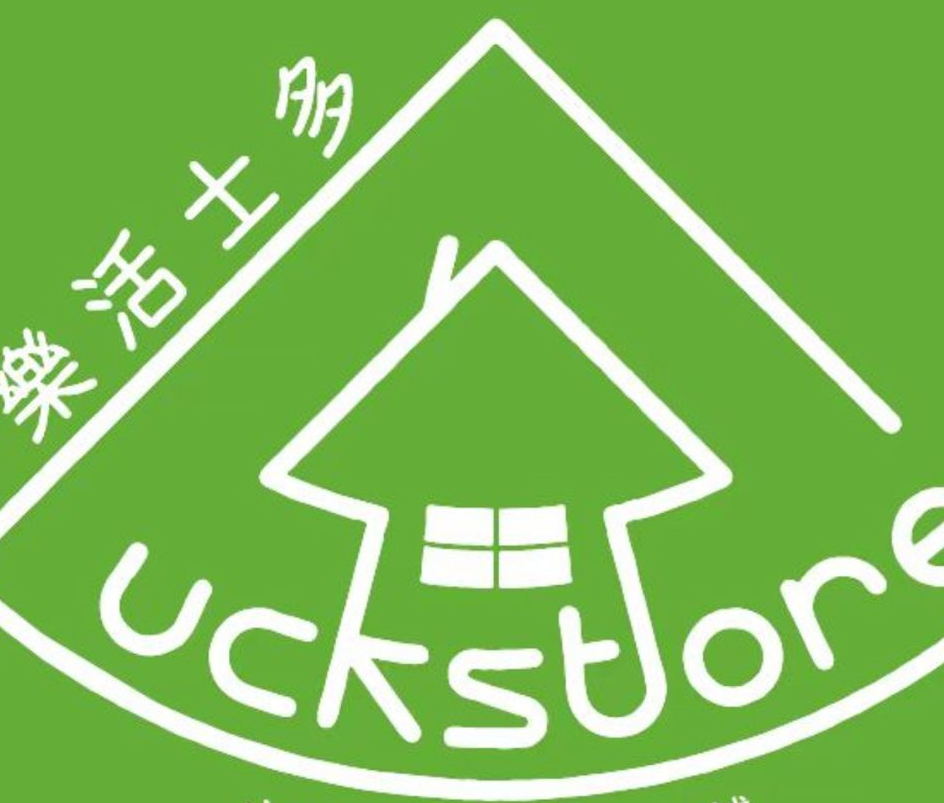 Luck Store Limited