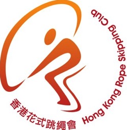 香港花式跳繩會