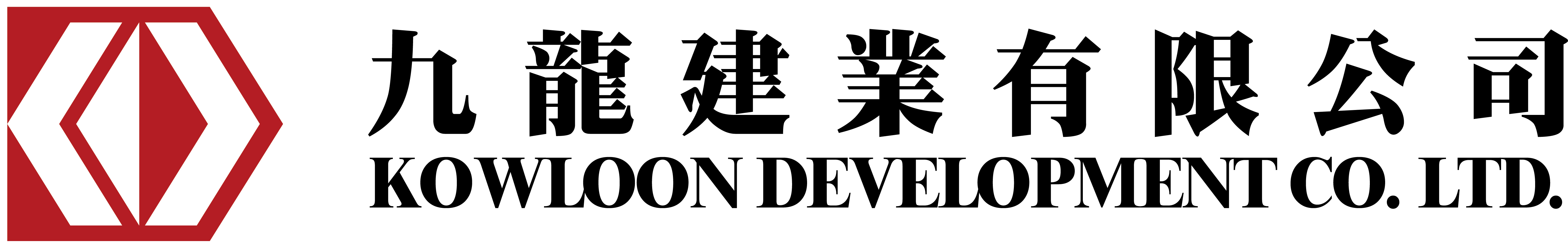 Kowloon Development Company Limited