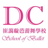 全港藝術發展有限公司