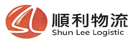 Shun Lee Logistic Ltd