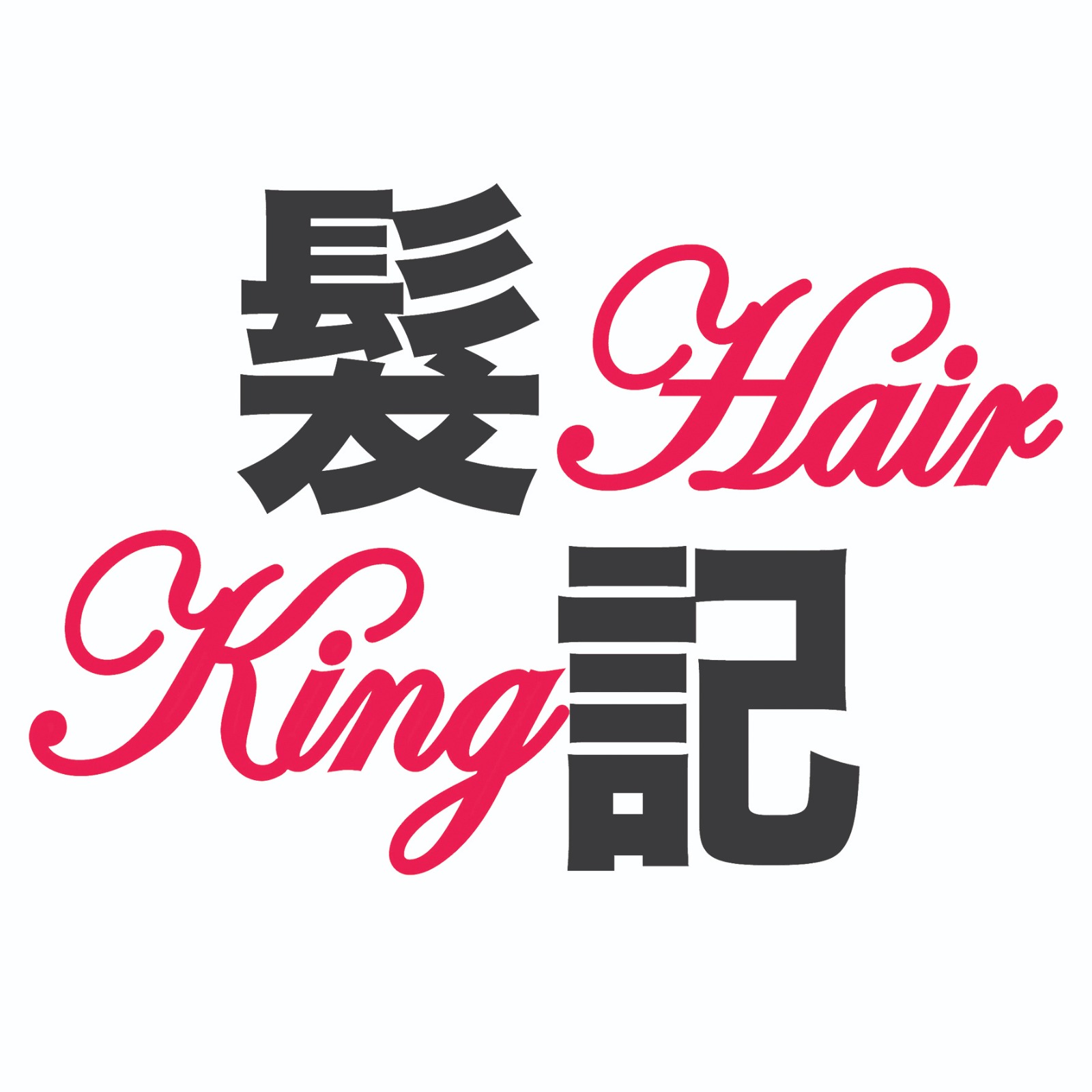 Hair King