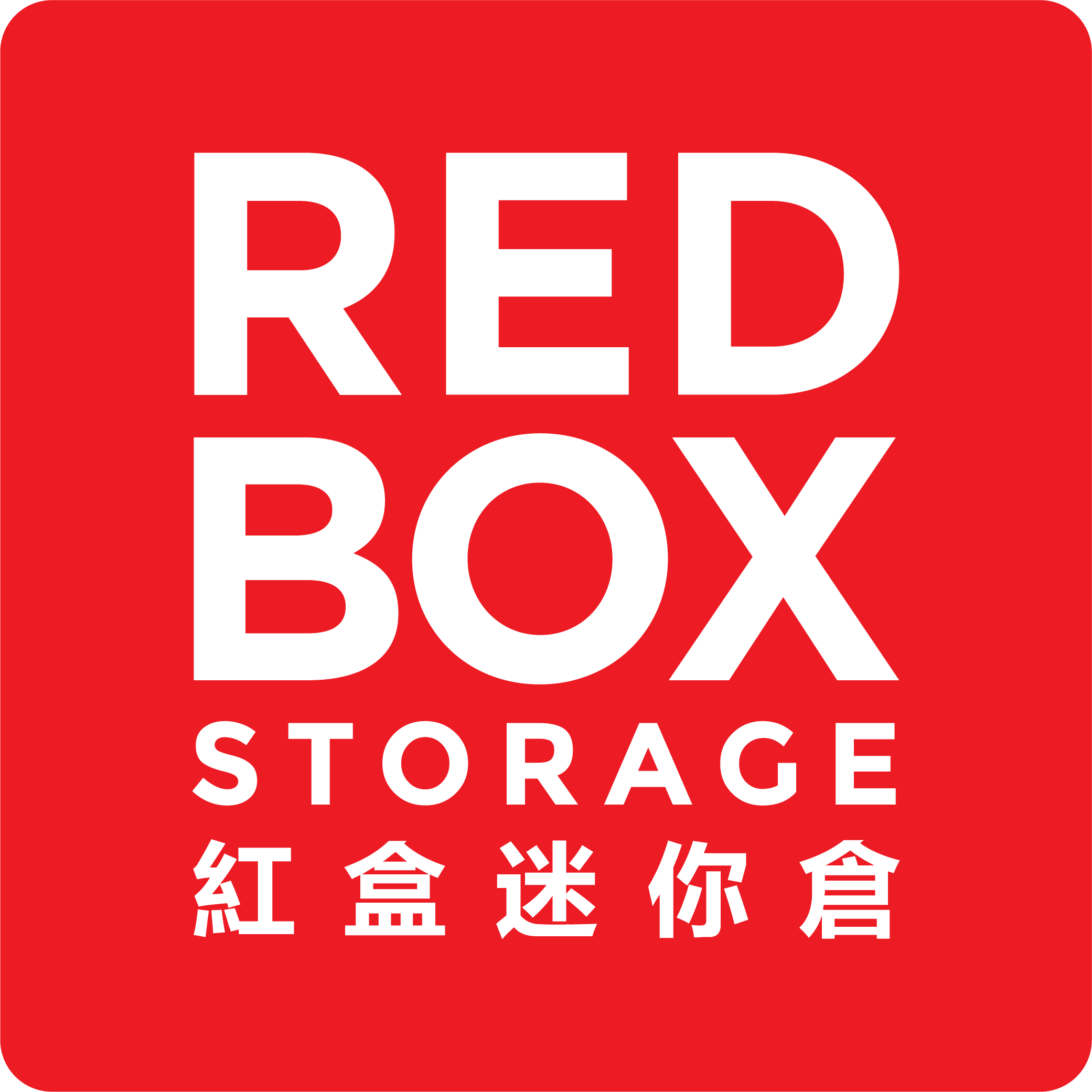 Red box